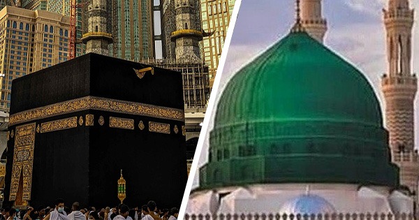 Makkah Hotel to Madinah Hotel